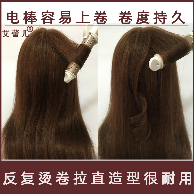 头模特头美发专用全真发假人模型头发化妆师美发头模真发全真学徒