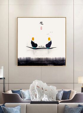 水墨宣言 新中式禅意装饰画茶室背景墙挂画意境书房静思墙画