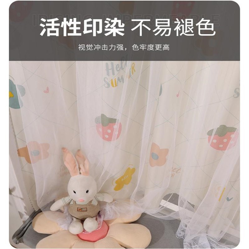 一房变两房隔断墙隔帘卧室屏风遮挡床边遮挡帘房间拉帘简易安装