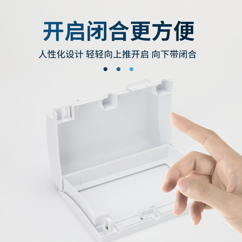 双86型插座防水盒带锁86两位连体开关防溅盒防水罩户外双位保护罩