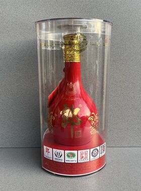 红花郎空酒瓶摆件红花十五酒盒影视道具酒烟酒店摆柜空瓶15年样品