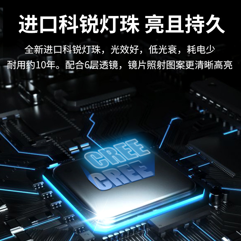 广告投影灯logo射灯门头地面户外招牌旋转图案带文字镭射灯定制