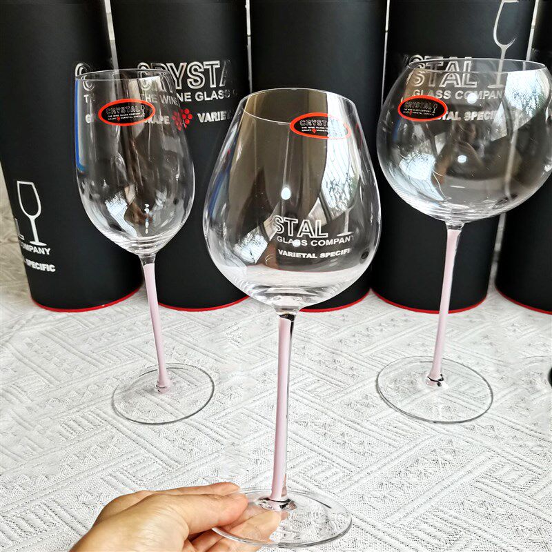 粉杆红酒杯水晶玻璃高脚杯粉色雷司令蒙哈榭杯黑底白葡萄酒杯少女