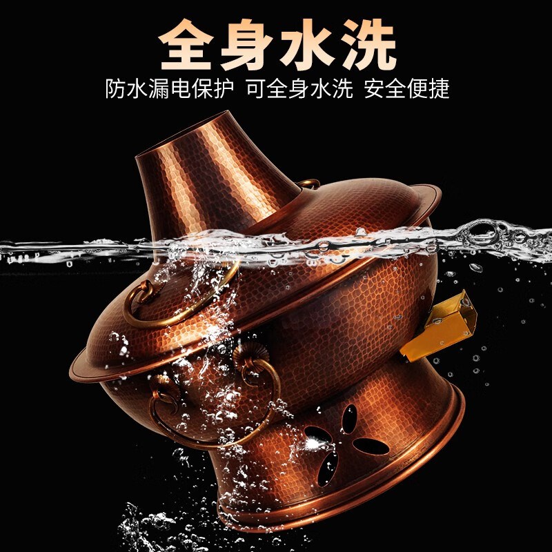 郭一元铜火锅复古锤点电炭两用铜火锅纯紫铜插电木碳加厚火锅