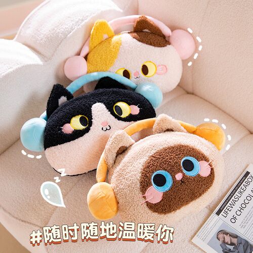 可爱猫咪办公室抱枕被子两用汽车靠枕折叠毯子车载午睡枕头二合一
