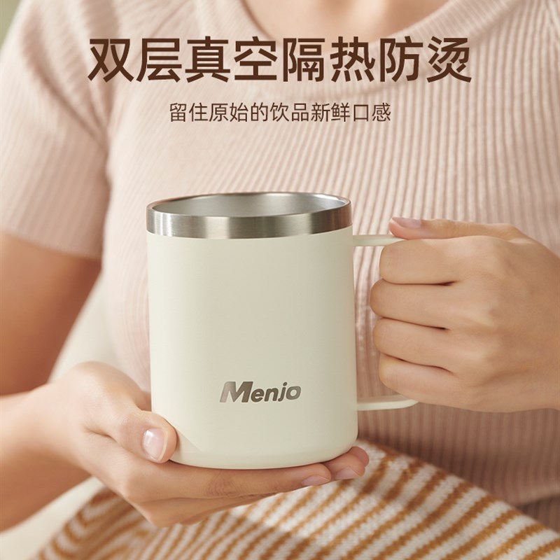 英国明爵马克杯双层保温保冷咖啡杯女生不锈钢水杯子情侣直饮杯