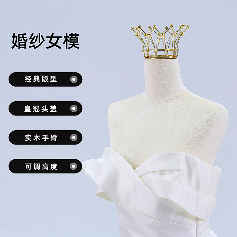婚纱店女模特架子女装橱窗假人服装店半身礼服模特道具展示架全身
