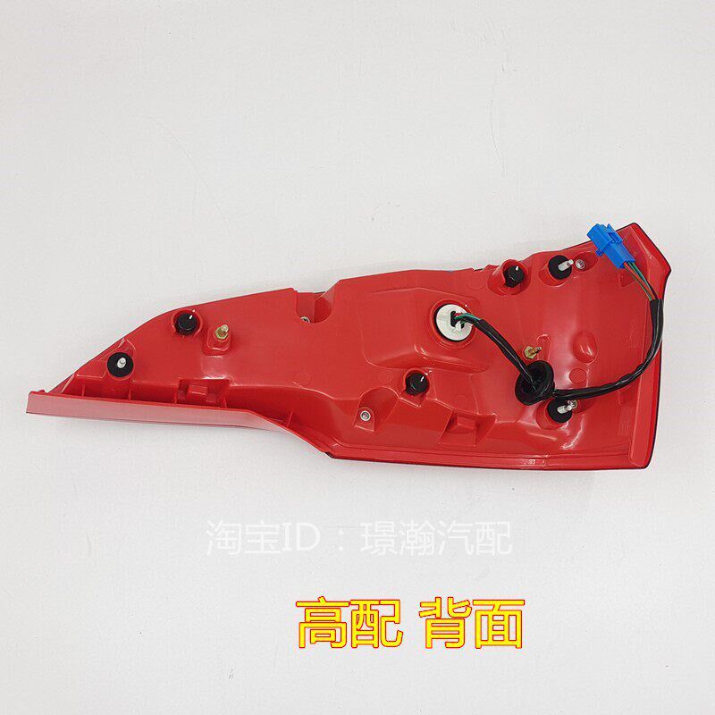 适用17 18 19款宝骏730后尾灯后雾灯总成后车灯后杠灯左右方向灯