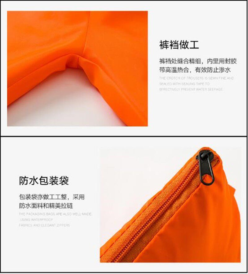 桔色双层分体雨衣/环卫/公路工人雨衣/户外休闲时尚雨衣套装