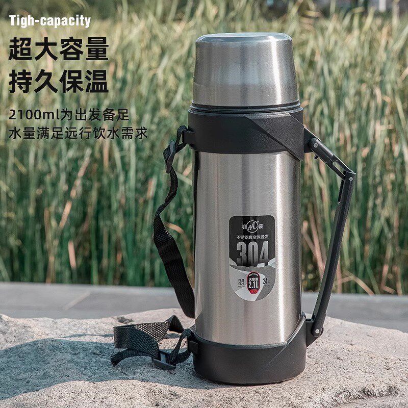 明霞保温壶大容量保温杯304不锈钢家用户外旅行车载便携热水壶