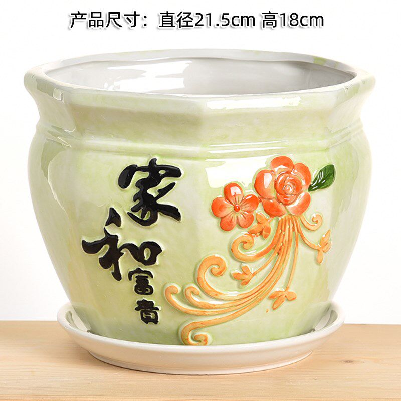 发财树花盆陶瓷蝴蝶兰绿萝三角梅君子兰文竹柠檬树吊兰花盆特大号