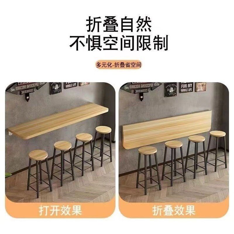 挂墙式折叠餐桌家用窄长桌子一字隔板奶茶小吃店小户型悬空吧台桌