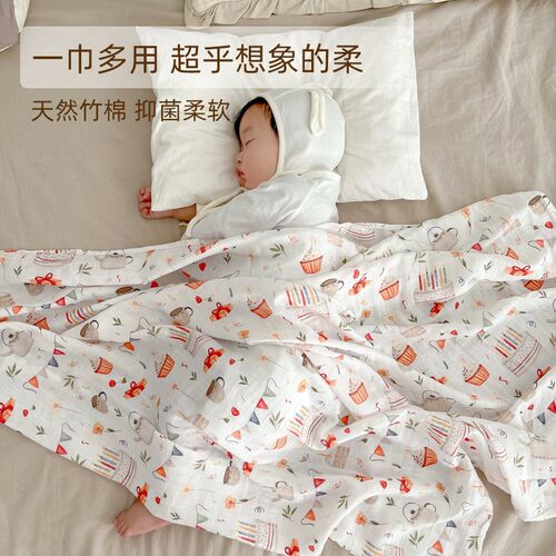 婴儿竹棉纱布包巾A类柔软新生儿包单裹布抱被夏薄宝宝盖毯推车毯