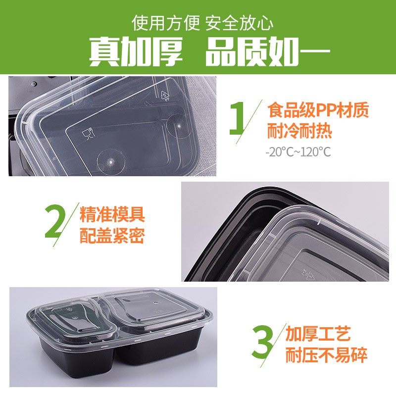 高端椭圆形两格一次性餐盒二格小碗菜外卖打包饭盒美式胖胖棒棒盒
