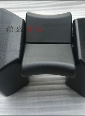雷克萨斯GS300 GS430 GS450H水杯架中央隔断水杯夹扶手箱茶杯托座