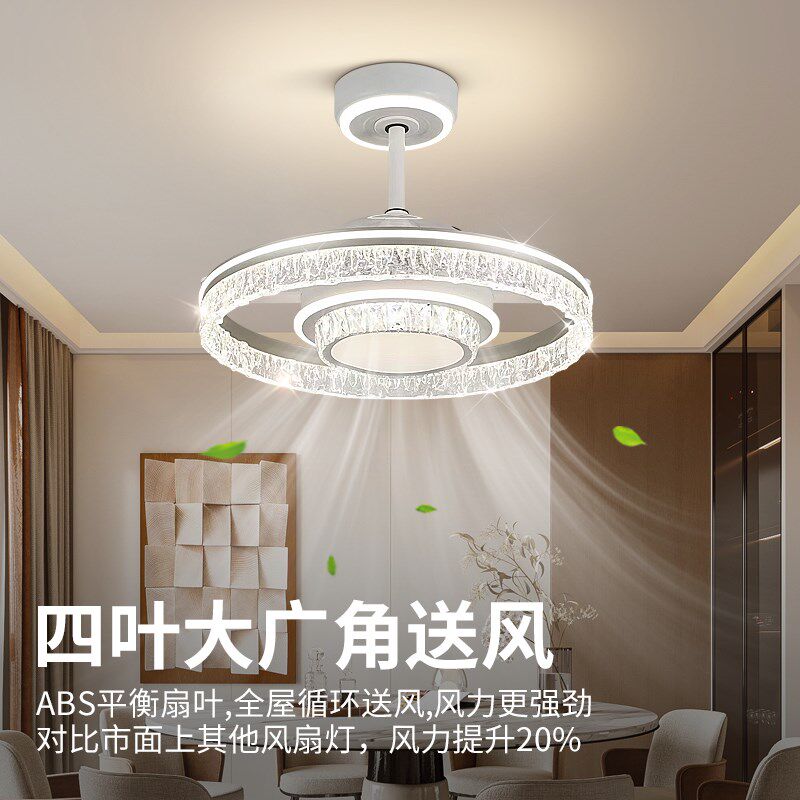餐厅风扇灯吊扇灯家用智能饭厅餐桌电风扇吊灯卧室房间小客厅灯具