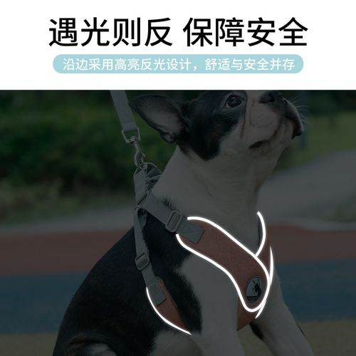 BORORO狗狗胸背狗狗牵引绳背心式宠物胸背带中小型犬遛狗狗绳子