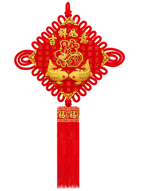 景登 中国结挂件客厅大号福字新年春节挂饰家居壁挂喜庆装饰玄关