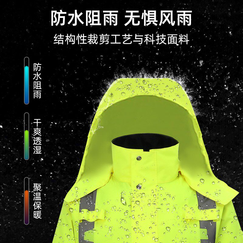 博晗冬季反光棉衣交通工地施工工作服防水棉大衣外套路政高速道路
