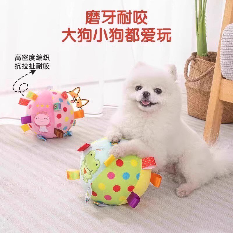 狗狗玩具球发声球自嗨解闷神器宠物柴犬泰迪耐咬磨牙毛绒球消耗