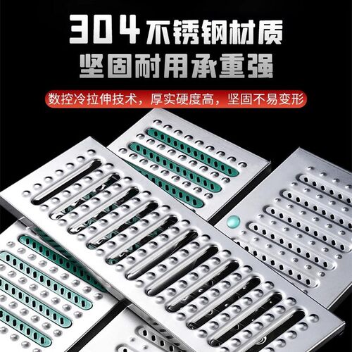 304不锈钢厨房下水道地沟格栅盖水沟排水沟盖板水槽篦子明沟沟槽