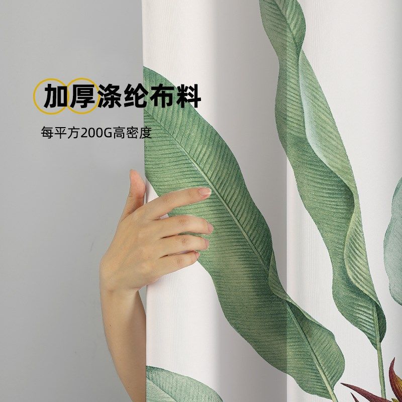 北欧风浴帘防水布加厚防霉卫生间挂帘子淋浴隔断帘浴室帘干湿分离