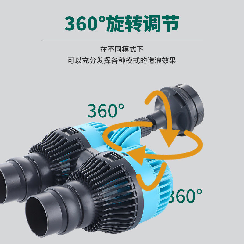 创宁造浪泵鱼缸冲浪泵双头打浪泵超静音强力迷你水族箱造流泵潜水