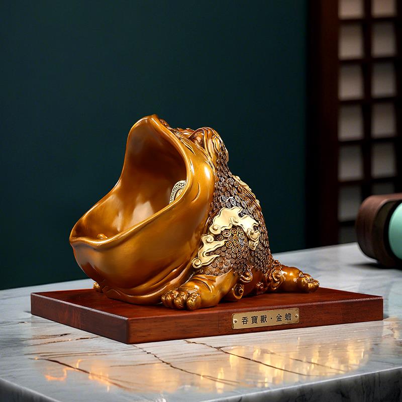 彩铜三足大嘴金蟾蜍摆件《吞宝兽》客厅办公室装饰品公司开业礼品