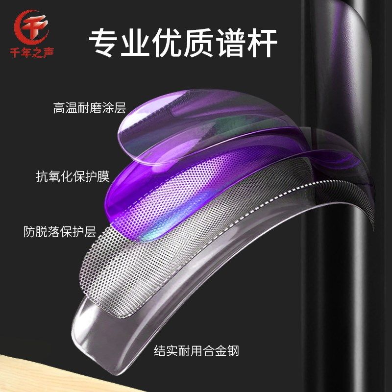乐谱架家用可升降中号吉他古筝架子鼓小提琴精致曲谱台便携式通用