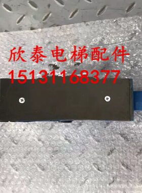 杭州西尼主机制动臂抱闸臂 西尼闸瓦 ST-3000A 抱闸制动臂闸瓦