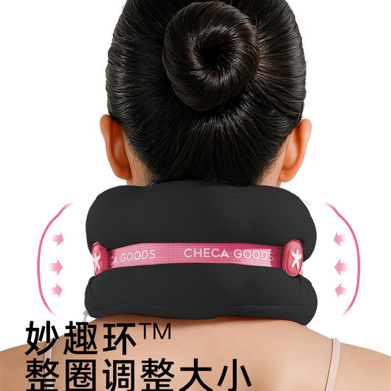 祺加质品显眼包u型旅行专用便携飞机枕颈枕睡觉枕头护颈脖枕u形枕