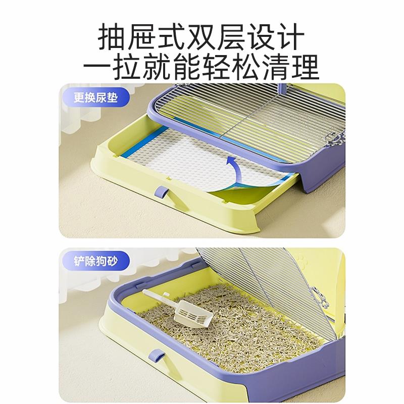 狗狗厕所小型犬专用尿盆防踩屎便盆不锈钢小狗用大小便神器狗砂盆