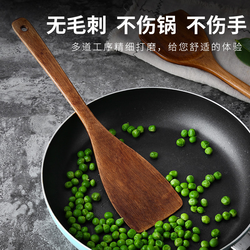 木铲子长柄锅铲炒勺饭勺加长电饼铛木质不粘锅专用木头炒菜家用