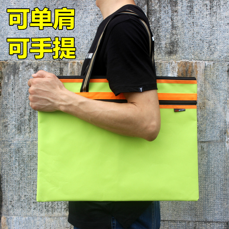 大号手提文件袋A3/8k文件夹资料美术图画纸画板收纳袋帆布拉链袋