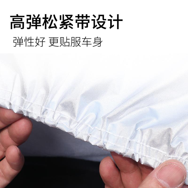 江淮嘉悦A5车库汽车停车棚移动车库车衣雨棚户外遮阳蓬帐篷遮阳伞