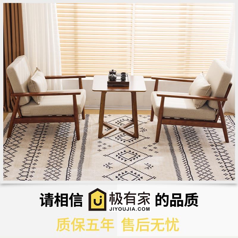 阳台小茶桌新款休闲区布置轻奢一桌二椅子胡桃木实木茶几小型组合