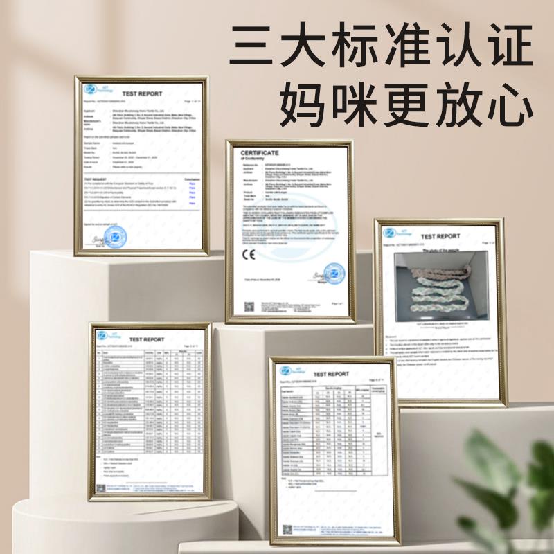 婴儿床围栏软包防撞条透气编织麻花床围包边拼接床围宝宝床头护栏
