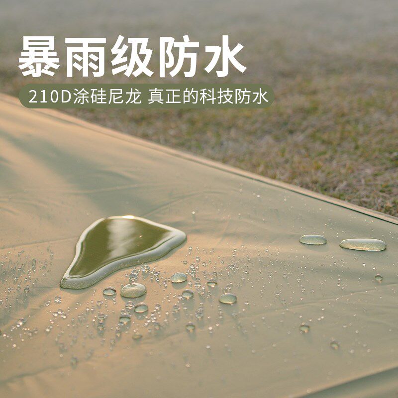 户外便携迷你野餐垫口袋防水防潮沙滩垫折叠露营地垫超轻薄野餐布
