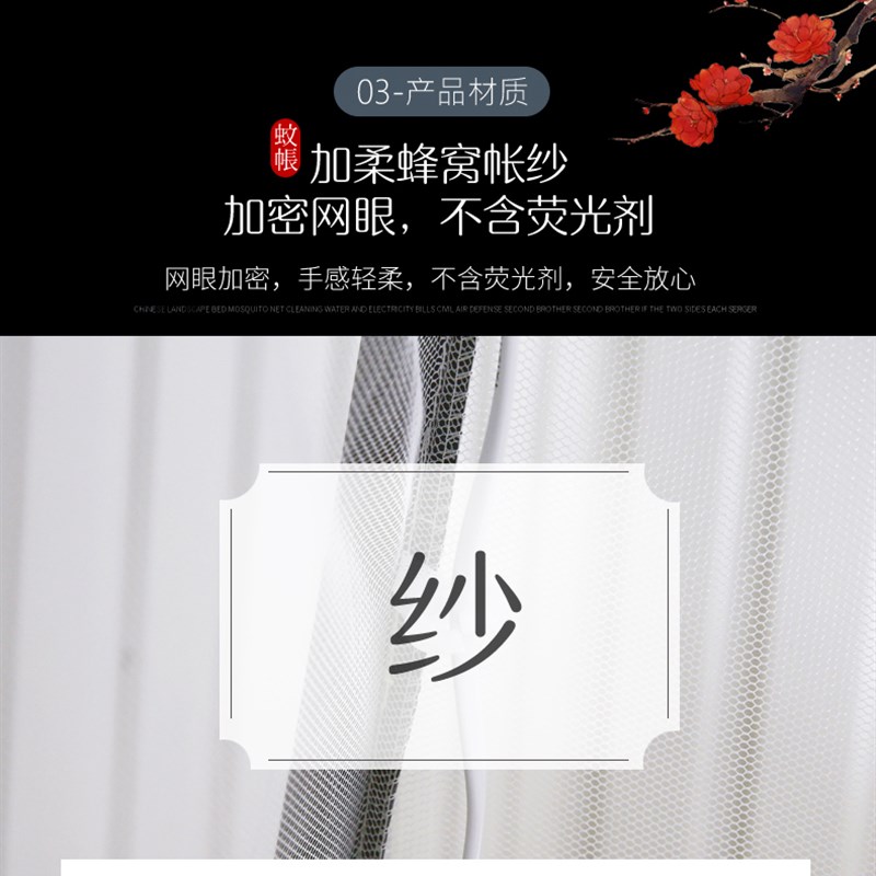 正常发货免安装蒙古包帐蓬1.2米坐床式蚊帐新款1.8m床1.5米三开