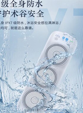 智能洗澡机全自动电动搓澡神器搓背沐浴刷送爸妈母亲节日礼物