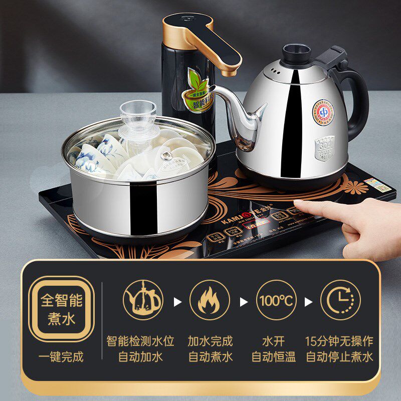 金灶K8电热水壶全自动上水家用保温一体煮水壶家用自动吸水烧水壶