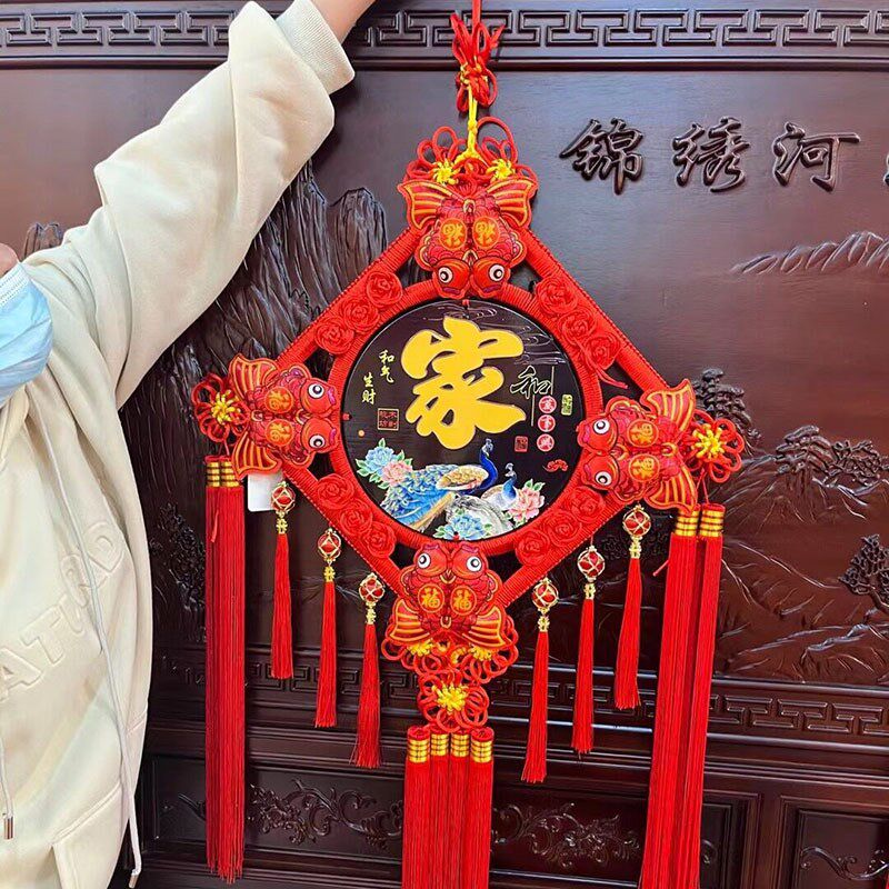 桃木中国结挂饰仿玉雕福字流苏春节乔迁客厅卧室装饰招财进宝挂件
