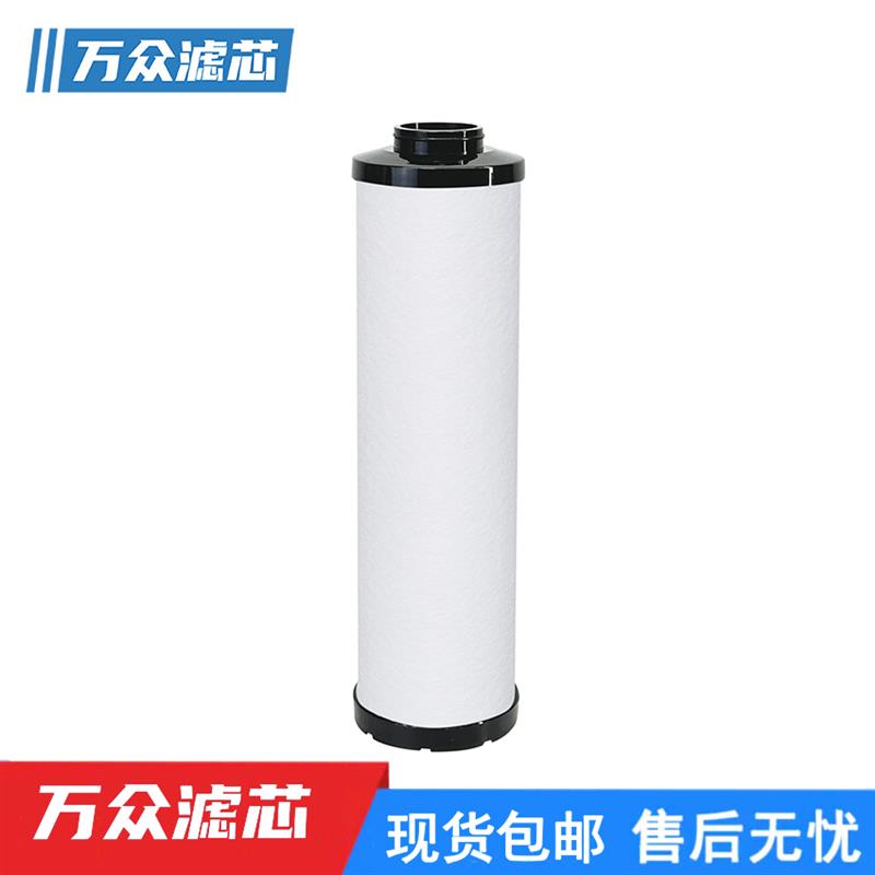 替代凌宇干燥机精密过滤器滤芯LY-D060AA LY-D060AO LY-D060AX