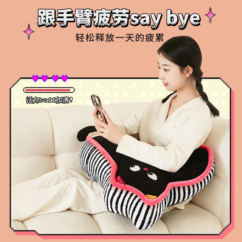 抱枕玩手机游戏靠枕追剧神器沙发客厅靠背垫手机支架垫手床头床上
