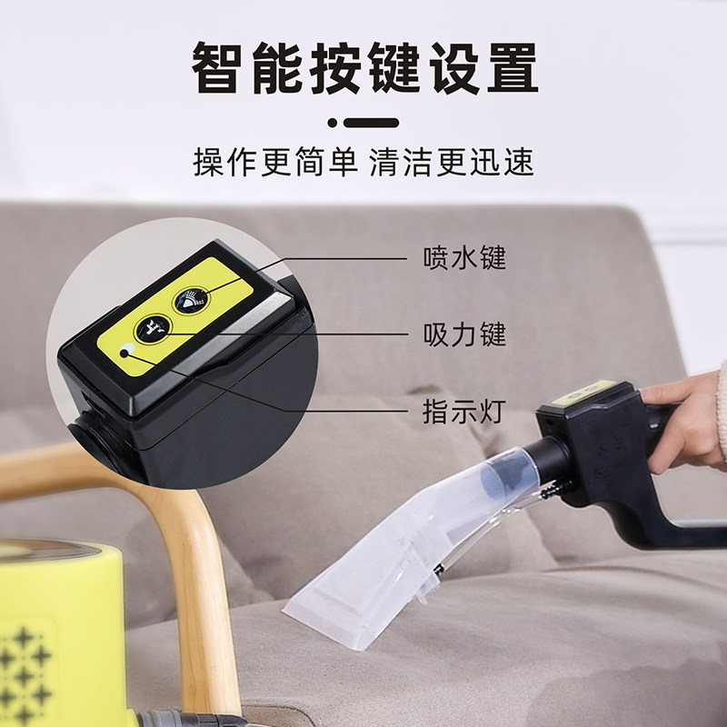喷抽一体清洗机布艺沙发清洁机神器家用免拆吸尘洗地毯床垫窗帘