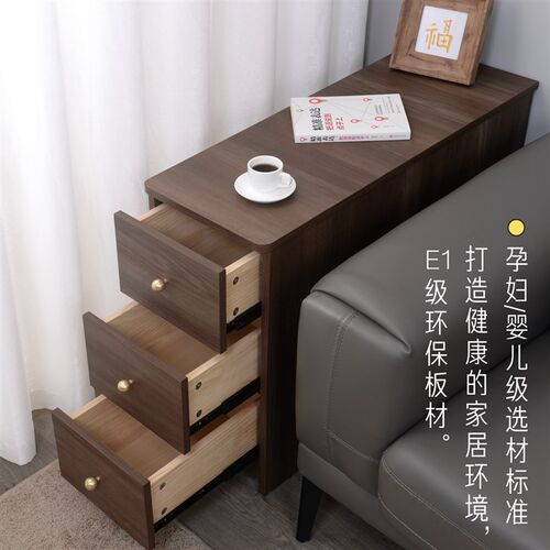 沙发侧边柜边几长条柜储物夹缝床头柜床尾夹缝隙窄柜定制15 20 25