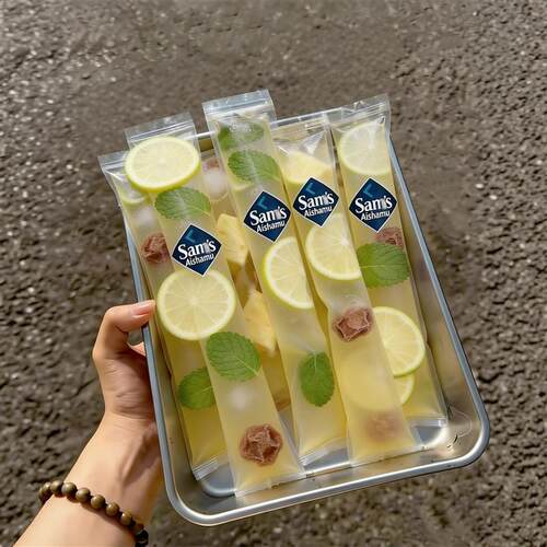 薄荷柚话梅冰茶DIY一次性制冰袋食品级密封袋自制冰块模具冰箱用