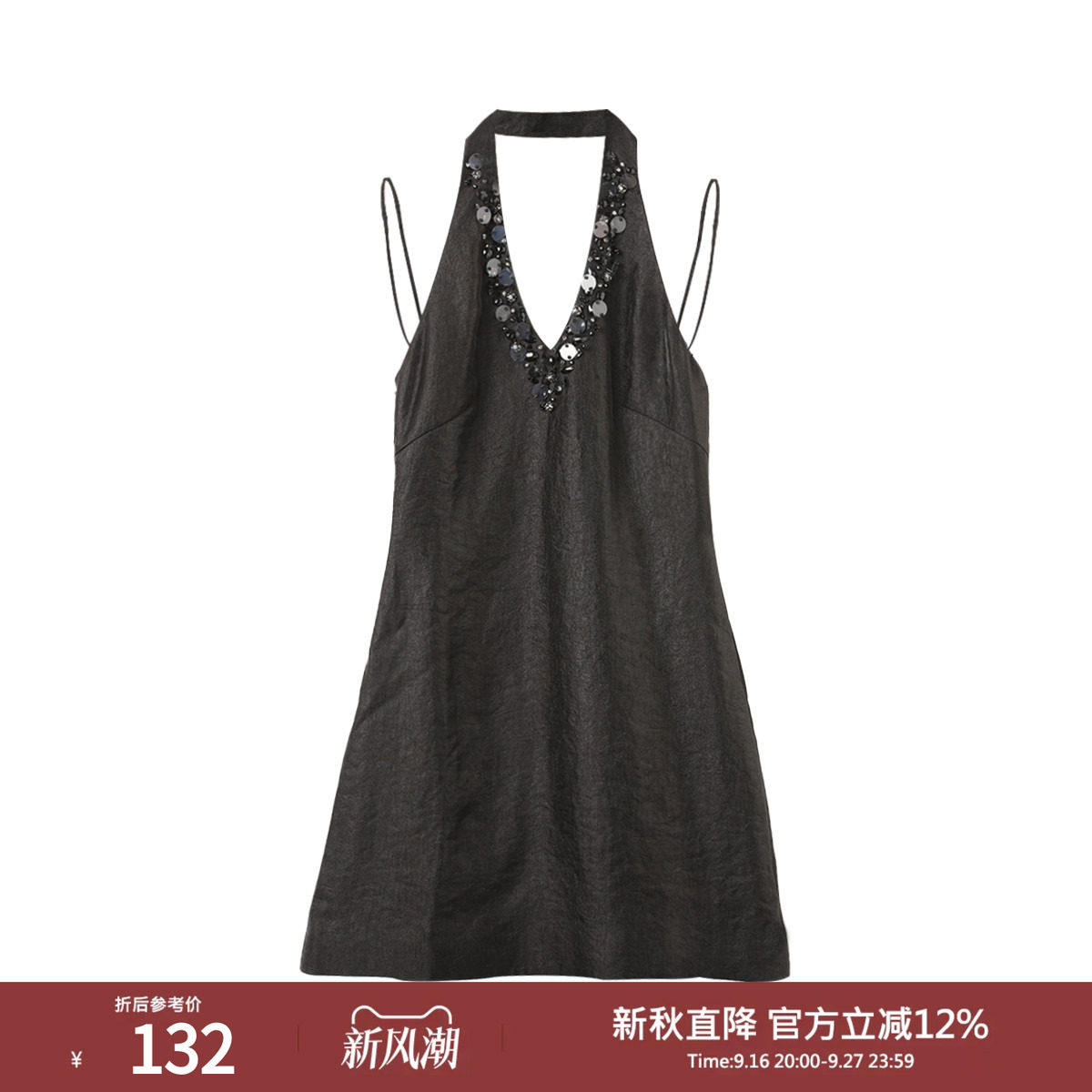 西町村屋重工钉珠挂脖连衣裙夏季新款气质无袖短款裙子AA9502015图片