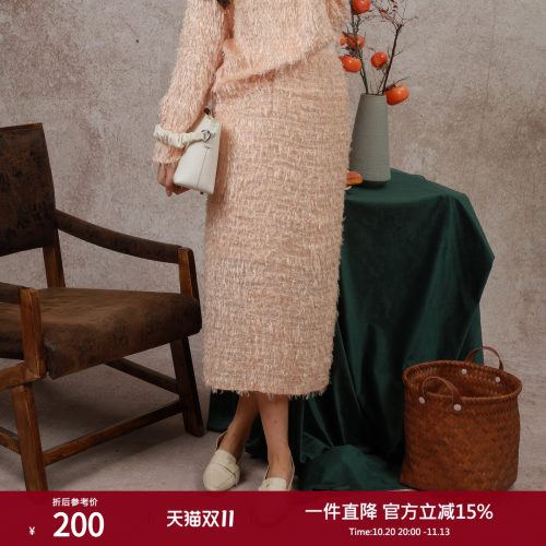 【宅慧影】西町村屋桑蚕丝A字裙女秋季新款复古半身裙ZX9C10003
