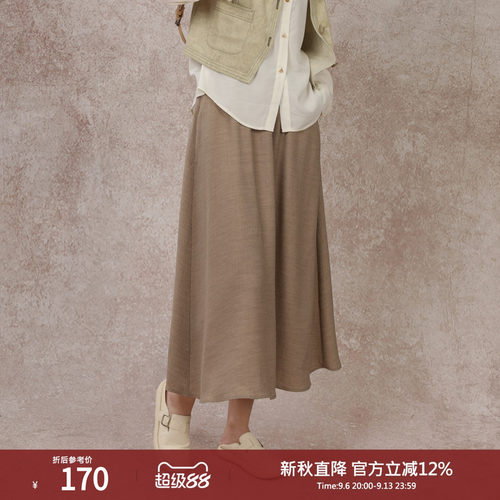 西町村屋法式长款半身裙女